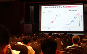 セミナー会場風景－１