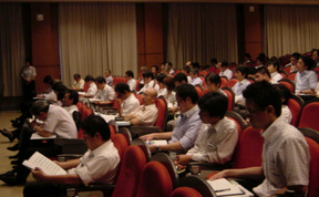 セミナー会場風景－２