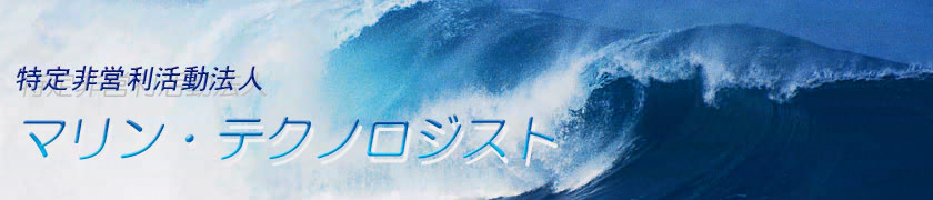 トップページのタイトル画像